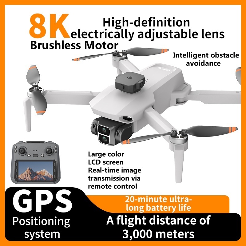 Drone Lidar - 8K ESC Camera Obstacle Avoidance GPS