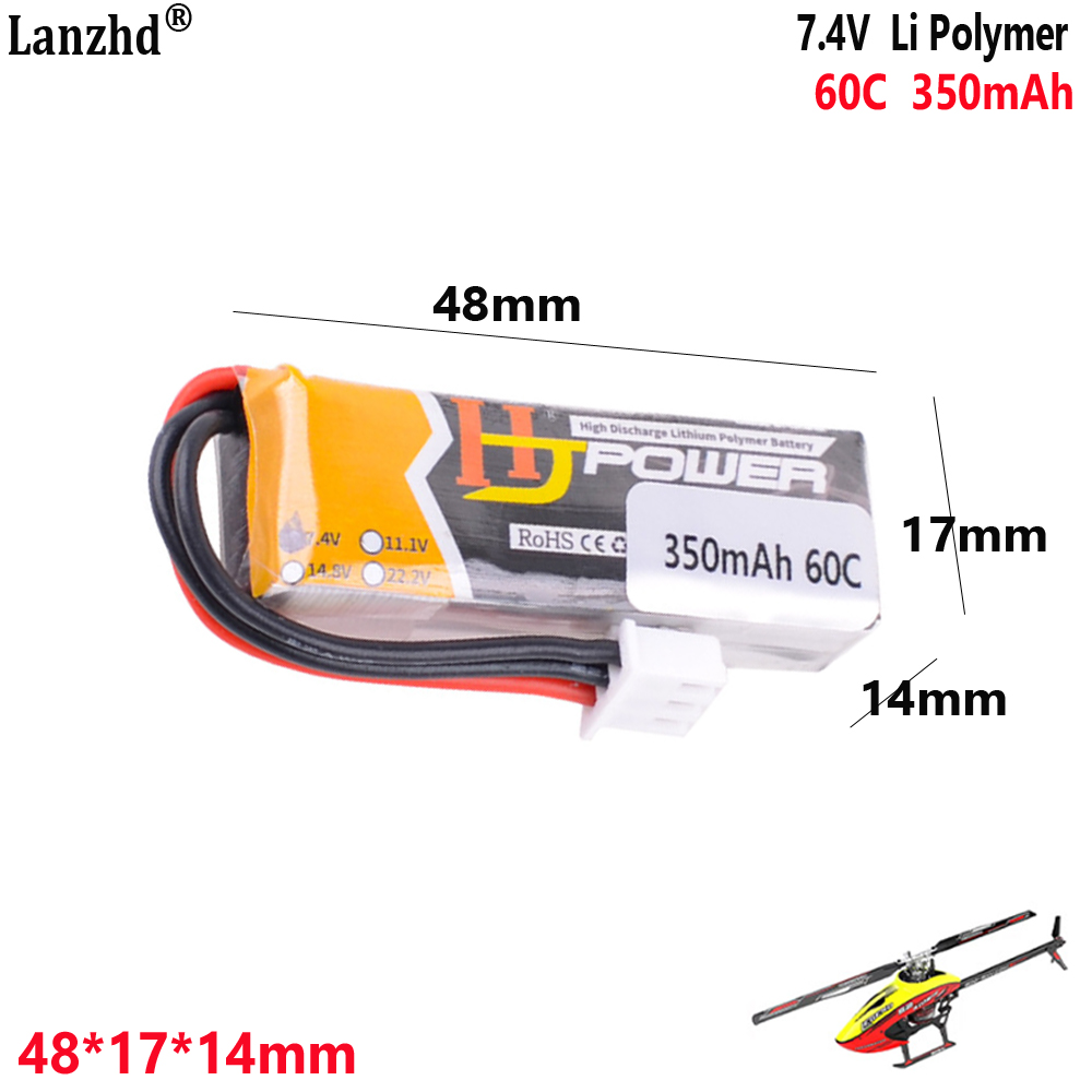 7.4V 350mAh 60C 2S1P lithium b - огляд і ціна Drone 3D Modeling