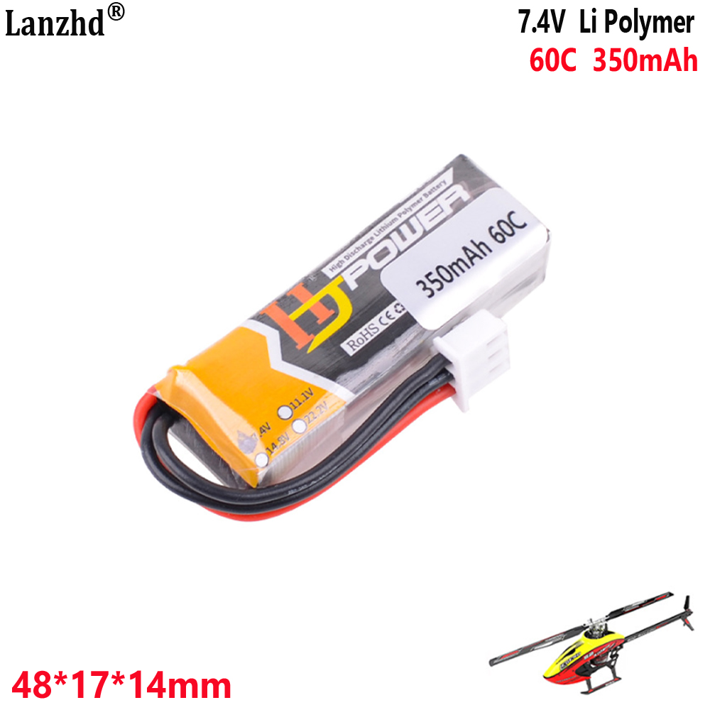 7.4V 350mAh 60C 2S1P lithium b - огляд і ціна Drone 3D Modeling