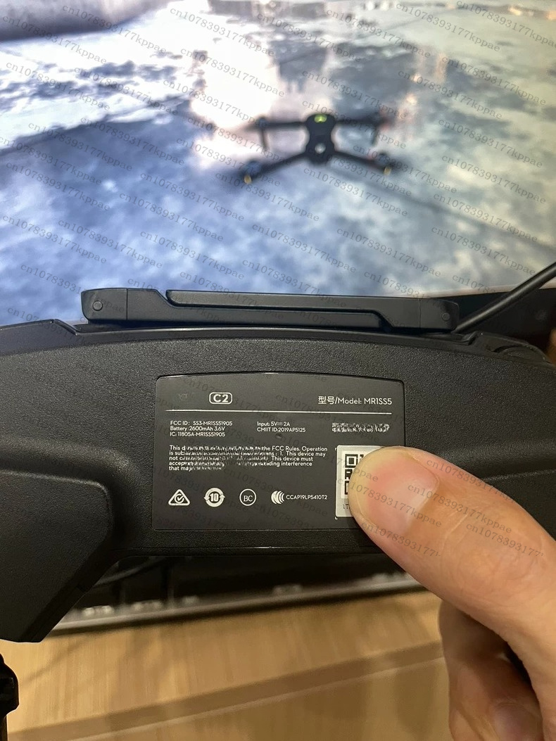 Used MR1SS5 Original for DJI C - огляд і ціна Drone Surveying