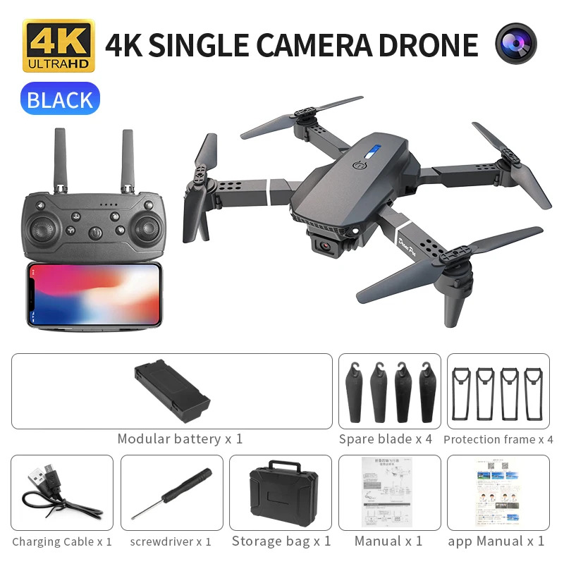 E88 ProIntelligent Folding Dro - огляд і ціна Drone Cinematic