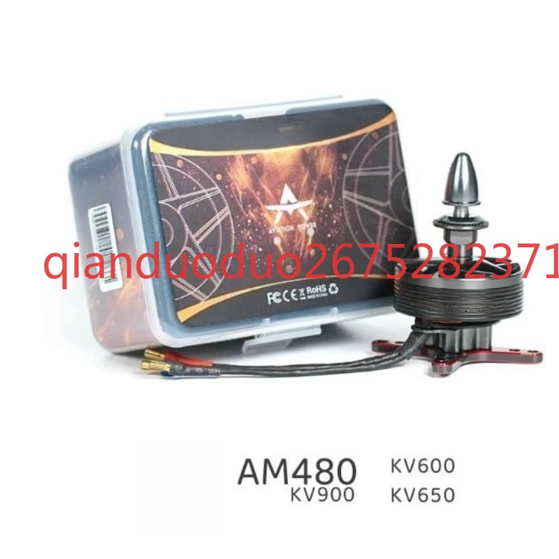 Suitable for AM480 T-MOTOR fix - огляд і ціна Drone 3D Modeling