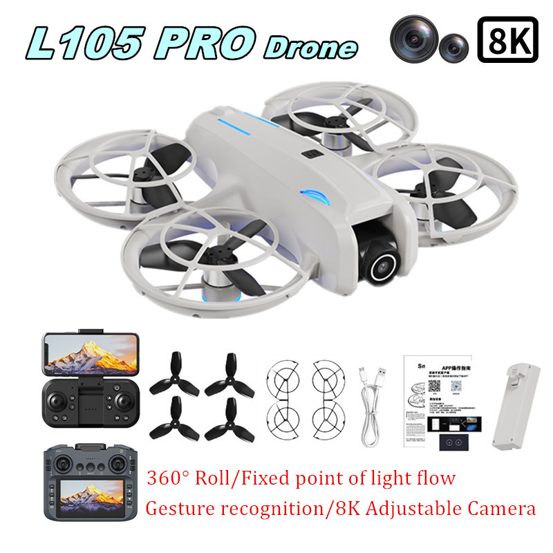 L105 PRO Drone Duel 8k Lens Fu - огляд і ціна Drone Lidar