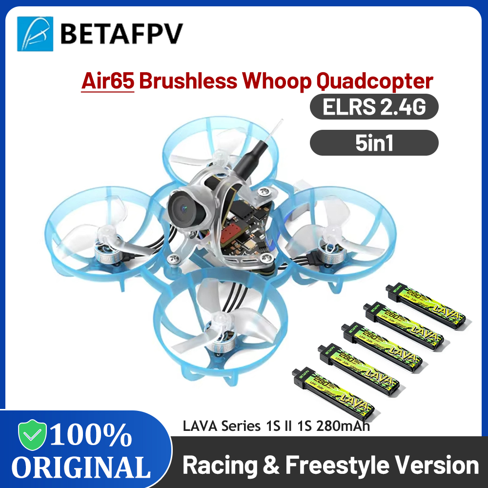 BETAFPV Air65 Brushless Whoop  - огляд і ціна Drone Lidar